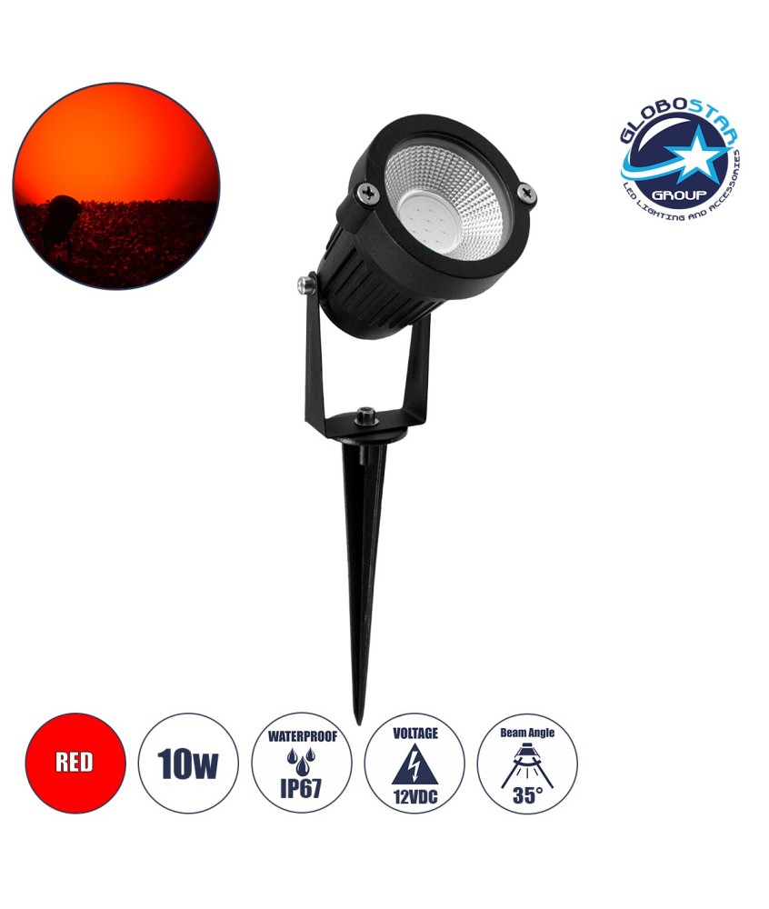 GLOBOSTAR® TREECOBO 75585 Φωτιστικό Σποτ για Φυτά - Δέντρα με Βάση Κήπου - Καρφωτό LED 10W 800lm 35° DC 12V Αδιάβροχο IP67 Κόκκινο Dimmable - Bridgelux COB Chip - Μαύρο - Μ6 x Π6 x Υ12.5cm - 2 Χρόνια Εγγύηση